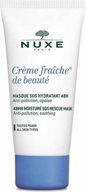 Creme Fraiche De Beauta c  Moisture 48hr Moisture Rescue Mask   Moisturizing Face Mask