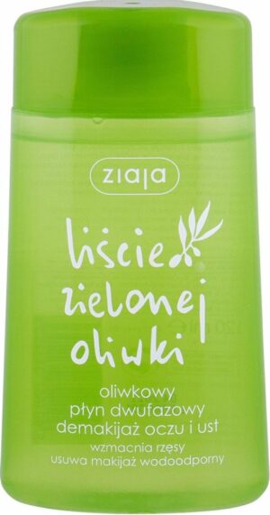 Ziaja - Water-based make-up make-up remover Olive Leaf 120 ml - 120ml